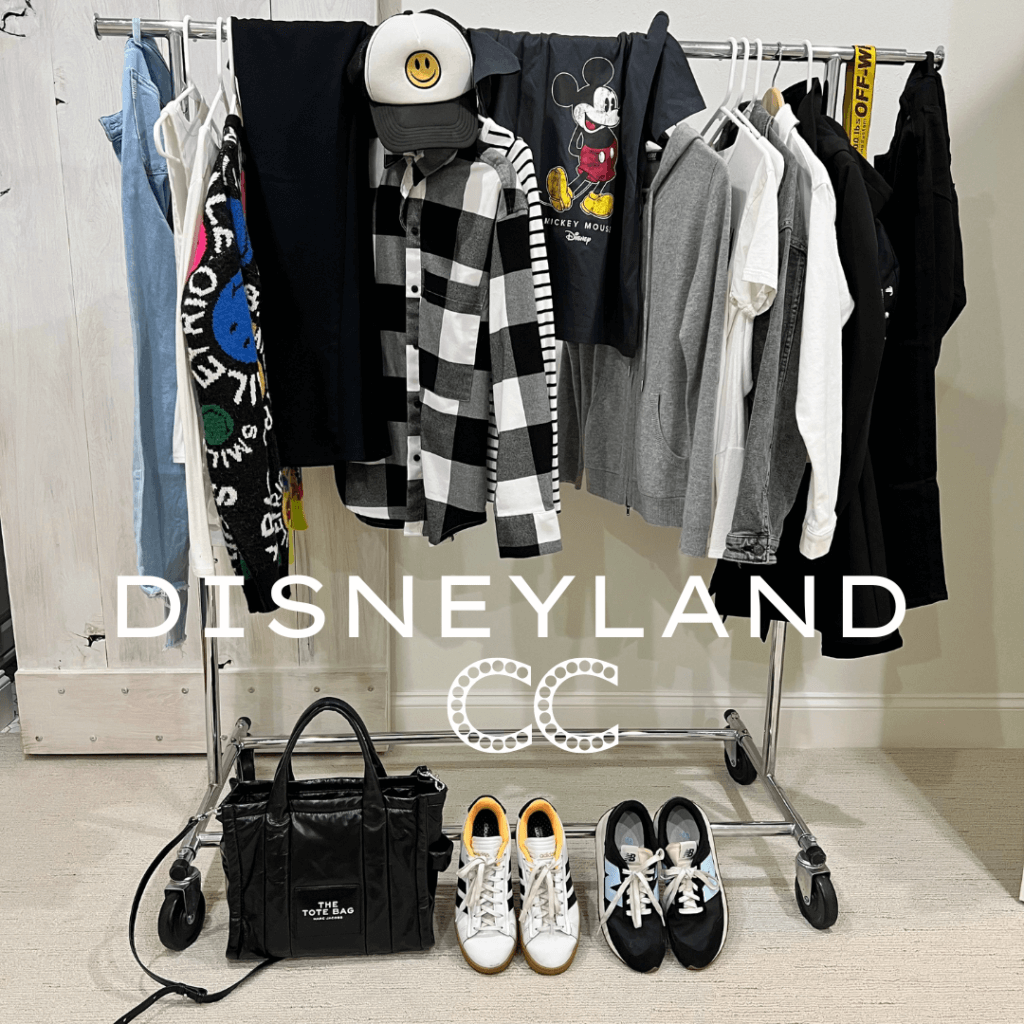PACKING LIST FOR DISNEYLAND